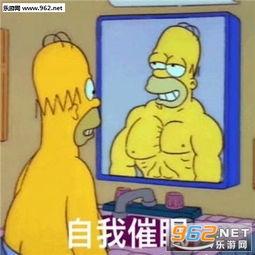 疯狂吃瓜道具图片,揭秘网红道具背后的趣味与潮流