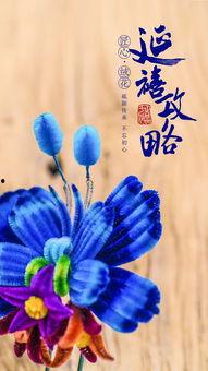 绒花吃瓜,揭秘娱乐圈的甜蜜瓜田