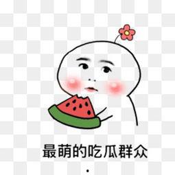 吃瓜动漫素材图片,揭秘吃瓜动漫背后的趣味世界