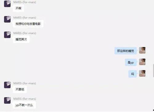 终极吃瓜海王,揭秘网络红人的神秘生活