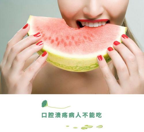术后可以吃瓜么,西瓜,美味还是禁忌?